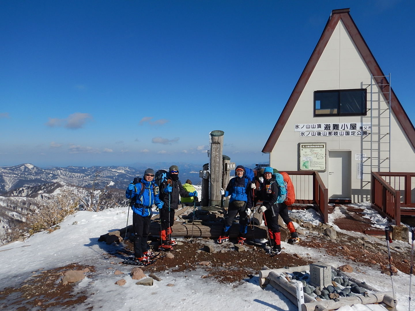 （冬期）氷ノ山　2021.02.06(土) 日帰り